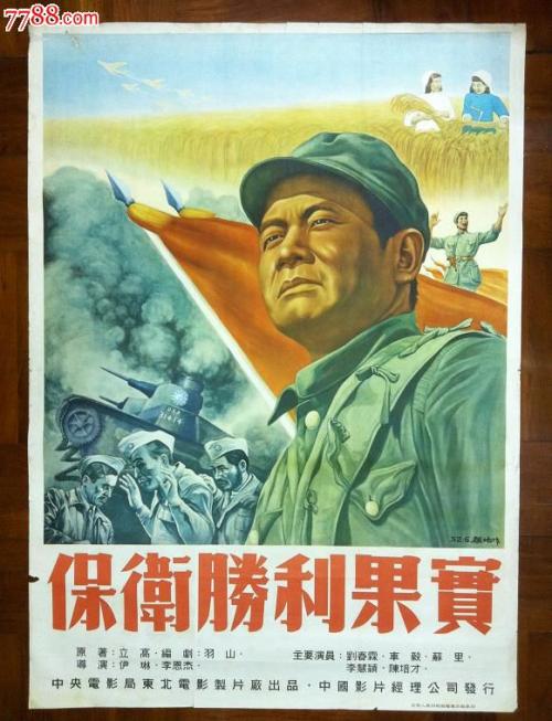 哪里可以办上海浦东发展银行ATM机转账凭条