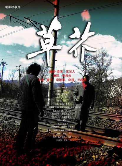 哪里能买到香港公证书