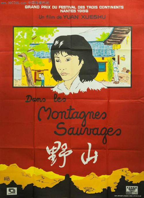 哪里能买到怀特克里夫艺术设计学院学位证