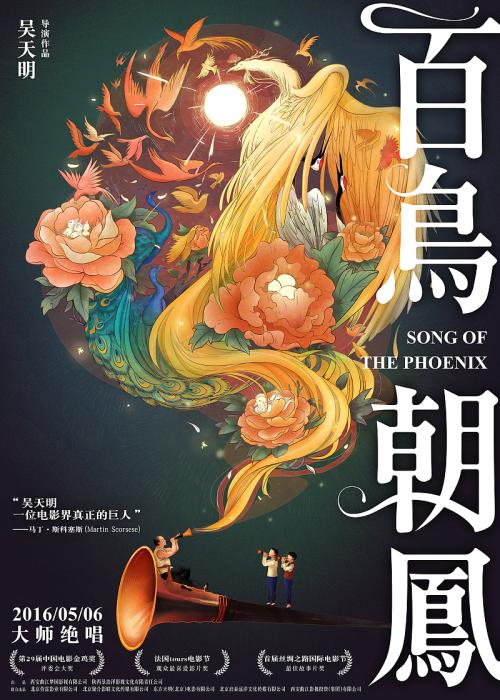 哪里能办多尔顿州立学院学位证